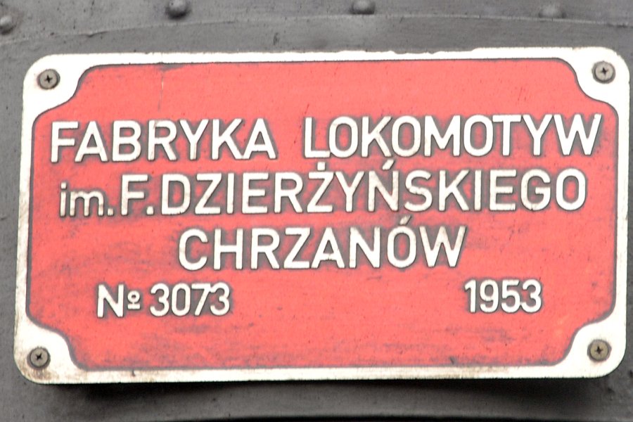2016.07.17 JHMD Jindřichův Hradec–Nová Bystřice (36)